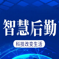國(guó)萬(wàn)智慧后勤管理系統(tǒng)是一個(gè)統(tǒng)一的、高度信息化的綜合后勤服務(wù)平臺(tái)。后勤系統(tǒng)圍繞著后勤管理育人、服務(wù)育人和環(huán)境育人的業(yè)務(wù)職能，整合資源打造集“線(xiàn)下服務(wù)”、“線(xiàn)上服務(wù)”、“移動(dòng)服務(wù)”三維一體的規(guī)范、高效、和諧的管理服務(wù)新模式。