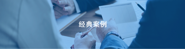 廣東小熊電器有限公司