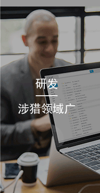 國(guó)萬(wàn)研發(fā),國(guó)萬(wàn)科技還開(kāi)展軟件個(gè)性化定制開(kāi)發(fā)、系統(tǒng)集成、移動(dòng)應(yīng)用、微信公眾號(hào)等業(yè)務(wù)。在多年的實(shí)踐中，國(guó)萬(wàn)科技緊緊圍繞用戶(hù)的實(shí)際需求，開(kāi)發(fā)出滿(mǎn)足用戶(hù)個(gè)性化需求的各種軟件，贏(yíng)得了市場(chǎng)的一致贊譽(yù)。